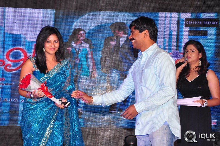 Preminchali-Movie-Audio-Launch